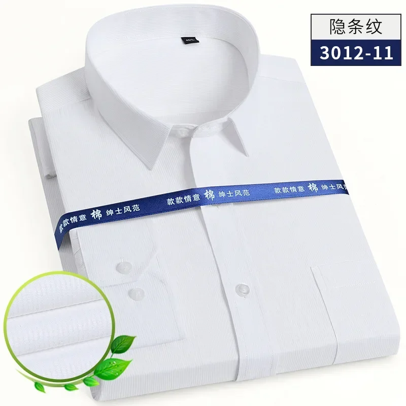 7XL 8XL новая весенне-летняя рубашка с длинными рукавами, хлопковая модная мужская деловая однотонная очень большая повседневная рубашка в полоску без утюга
7XL 8XL новая весенне-летняя рубашка с длинными рукавами, хлопковая модная мужская деловая однотонная очень большая повседневная рубашка в полоску без утюга