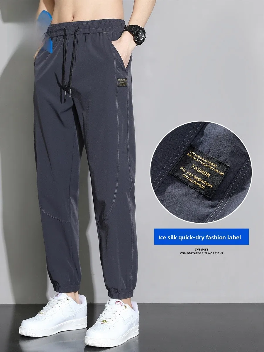 Jeanswest Ice Silk мужские летние тонкие свободные спортивные брюки с манжетами Qui Dry New Nine Points повседневные длинные брюки Youth Faion Sle
Jeanswest Ice Silk мужские летние тонкие свободные спортивные брюки с манжетами Qui Dry New Nine Points повседневные длинные брюки Youth Faion Sle