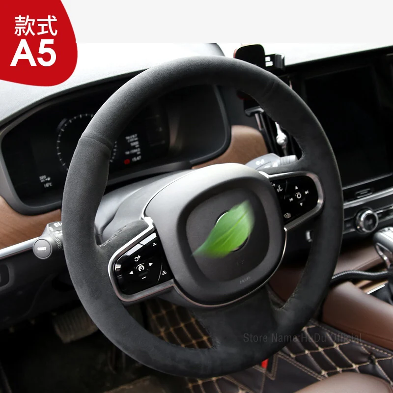 DIY Ручная работа, реальная Алькантара чехол рулевого колеса автомобиля для Volvo S90 XC60 S60l V40 S80L, аксессуары для интерьера автомобиля
DIY Ручная работа, реальная Алькантара чехол рулевого колеса автомобиля для Volvo S90 XC60 S60l V40 S80L, аксессуары для интерьера автомобиля