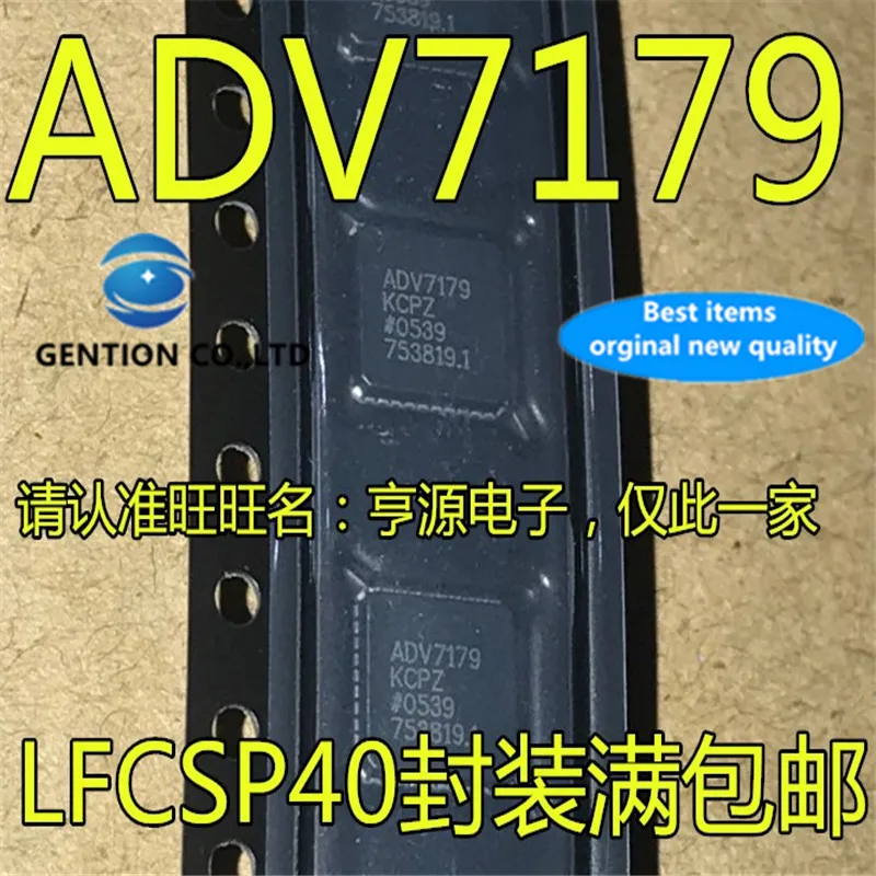 5 шт. ADV7179KCP ADV7179KCPZ ADV7179 LFCSP-40 Видеокодер в наличии 100% новый и оригинальный
5 шт. ADV7179KCP ADV7179KCPZ ADV7179 LFCSP-40 Видеокодер в наличии 100% новый и оригинальный
