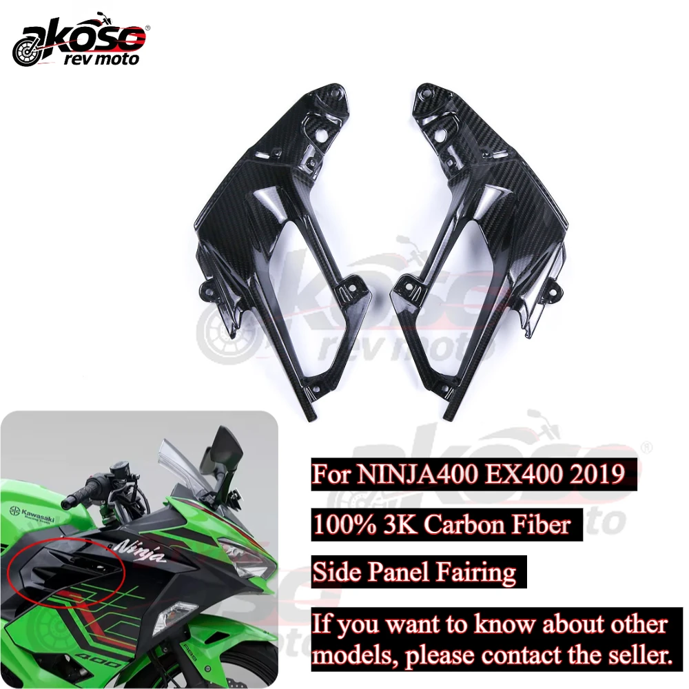 Pure Carbon Fiber Front Side Panel Fairing Motorcycle Modified Parts For Kawasaki Ninja 400 2019 Tank Side Plate Accessories
Pure Carbon Fiber Front Side Panel Fairing Motorcycle Modified Parts For Kawasaki Ninja 400 2019 Tank Side Plate Accessories