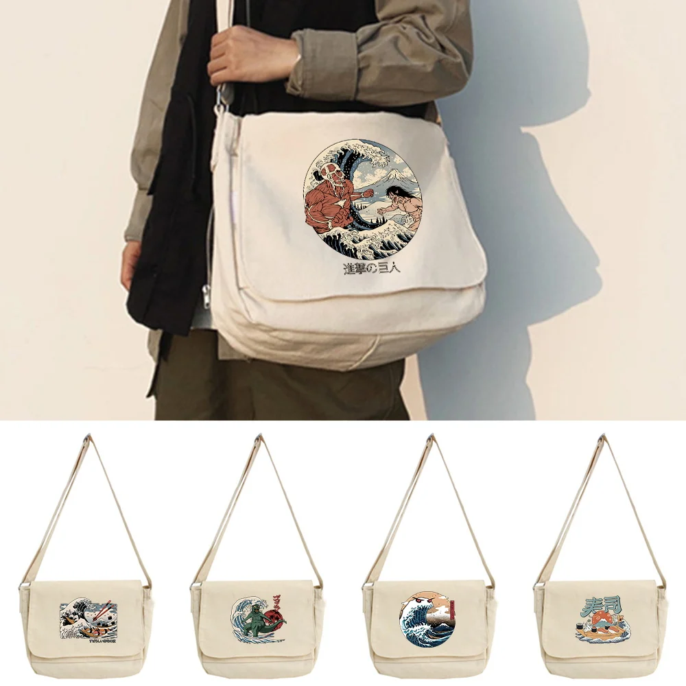 Large-capacity Shoulder Bag Fashion Wave Pattern Joker Crossbody Multifunctional Adjustable Shoulder Strap Commuter Bag
Large-capacity Shoulder Bag Fashion Wave Pattern Joker Crossbody Multifunctional Adjustable Shoulder Strap Commuter Bag
