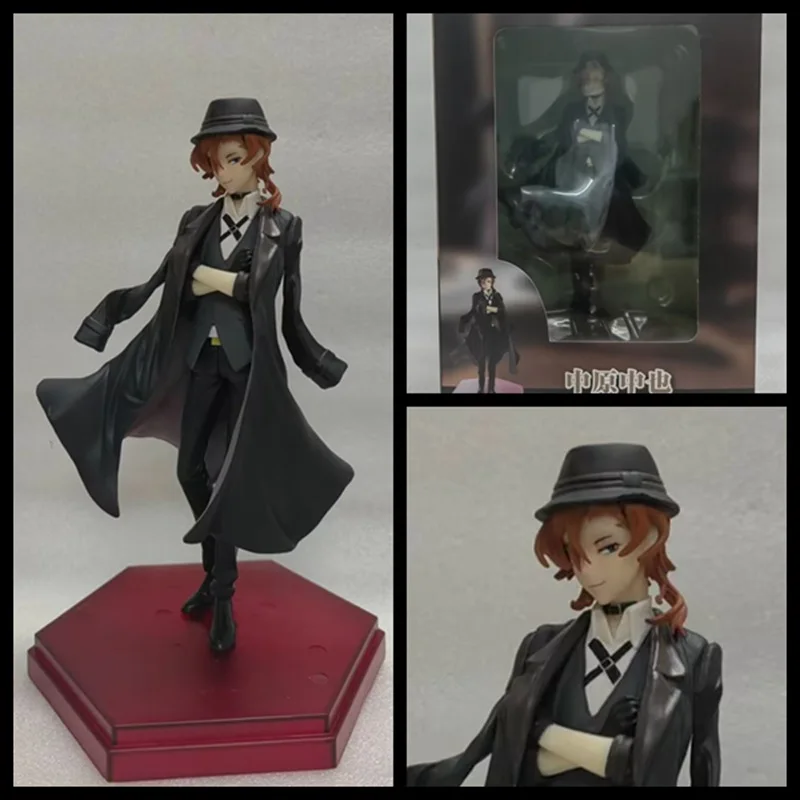 Orange Rouge Nakahara Chuuya GSC Pop Up Parade Bungou Stray Dogs 17cm Anime Figure Model Action Toys
Orange Rouge Nakahara Chuuya GSC Pop Up Parade Bungou Stray Dogs 17cm Anime Figure Model Action Toys