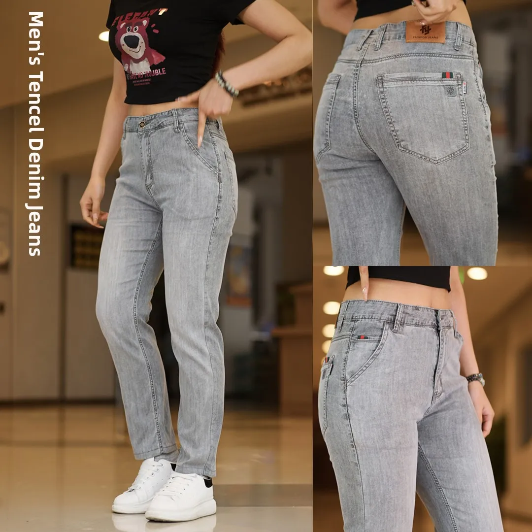 e ey Lyocell Denim Pants Men's Autumn Winter Thin Elastic Straight Leg Long Trousers Casual Loose Fit Youth Trend
e ey Lyocell Denim Pants Men's Autumn Winter Thin Elastic Straight Leg Long Trousers Casual Loose Fit Youth Trend