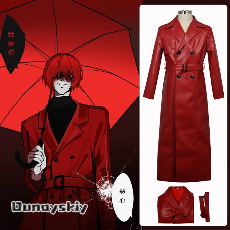 Костюм для косплея Homicipher S-2XL Mr Scarletella, красное кожаное пальто, униформа, наряд унисекс, ангожер, ролевая игра для аниме, Хэллоуина
Костюм для косплея Homicipher S-2XL Mr Scarletella, красное кожаное пальто, униформа, наряд унисекс, ангожер, ролевая игра для аниме, Хэллоуина