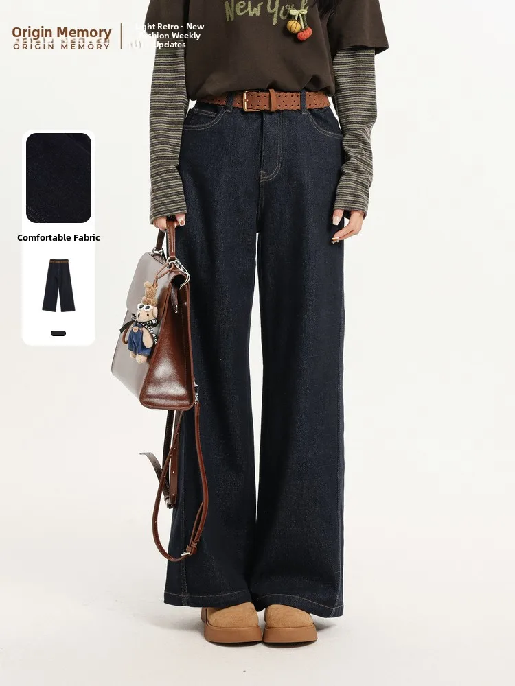 Fce Lined Wide Leg Jeans Women's High Waist Slimming Bootcut Denim Pants Casual Sle Zipper Closure Stand Fit Deep Color
Fce Lined Wide Leg Jeans Women's High Waist Slimming Bootcut Denim Pants Casual Sle Zipper Closure Stand Fit Deep Color