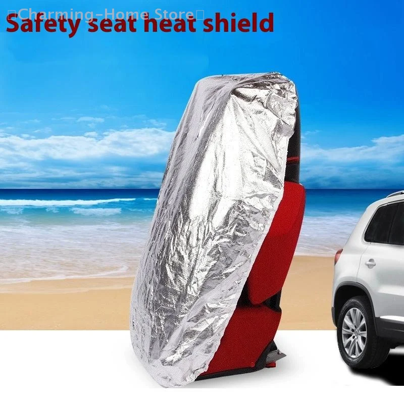 【M】Universal Children's Car Safety Seat Sunshade Baby Kid Dust Cover Sunscreen Blocking Ultraviolet Heat Insulation Seat Cover
【M】Universal Children's Car Safety Seat Sunshade Baby Kid Dust Cover Sunscreen Blocking Ultraviolet Heat Insulation Seat Cover
