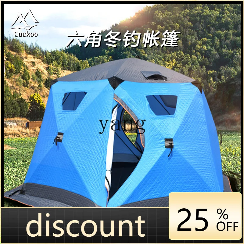 LH six-sided winter fishing tent, outdoor thickened warm camping large space cold protection
LH six-sided winter fishing tent, outdoor thickened warm camping large space cold protection