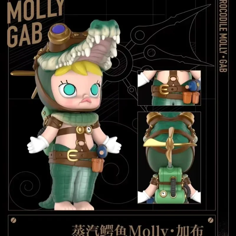 Molly Steampunk Series 100% Original Blind Box Surprise Mystery Box Cute Anime Action Figure Ornaments Figurines Dolls 
Molly Steampunk Series 100% Original Blind Box Surprise Mystery Box Cute Anime Action Figure Ornaments Figurines Dolls