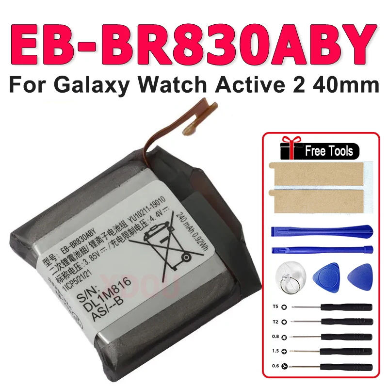 EB-BR830ABY Replacement Battery For Samsung Galaxy Watch Active 2 40mm SM-R835 SM-R830 Battery 247mAh +TOOLS
EB-BR830ABY Replacement Battery For Samsung Galaxy Watch Active 2 40mm SM-R835 SM-R830 Battery 247mAh +TOOLS
