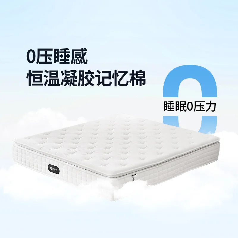 White Moonlight Electric Smart Mattress Household Multifunctional Bedroom Double
White Moonlight Electric Smart Mattress Household Multifunctional Bedroom Double