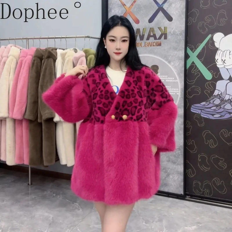 2024 New Winter Colorblock Mink Fur Leopard Jacket Elegant Double-breasted V-neck Loose Jacket Fashion Lady Faux Fur Overcoat
2024 New Winter Colorblock Mink Fur Leopard Jacket Elegant Double-breasted V-neck Loose Jacket Fashion Lady Faux Fur Overcoat