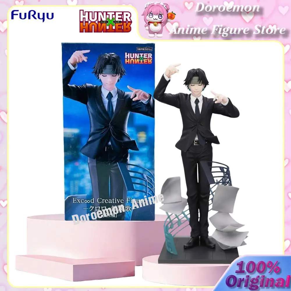Оригинальные коллекционные фигурки Furyu ExcooD Creative Hunter x Hunter Kuroro Lucilfer 20 см, аниме-подарки для фанатов, модели игрушек
Оригинальные коллекционные фигурки Furyu ExcooD Creative Hunter x Hunter Kuroro Lucilfer 20 см, аниме-подарки для фанатов, модели игрушек