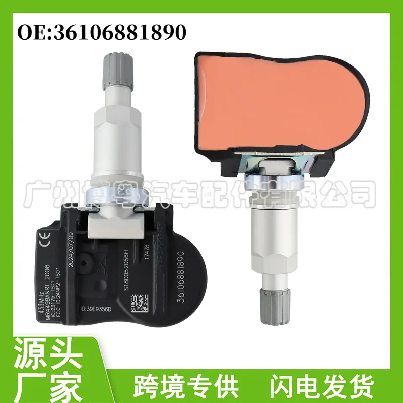 Tire Pressure Sensor for BMW 3 Series 5 Series 7 Series X3 X5 Model 36106881890 6881890
Tire Pressure Sensor for BMW 3 Series 5 Series 7 Series X3 X5 Model 36106881890 6881890