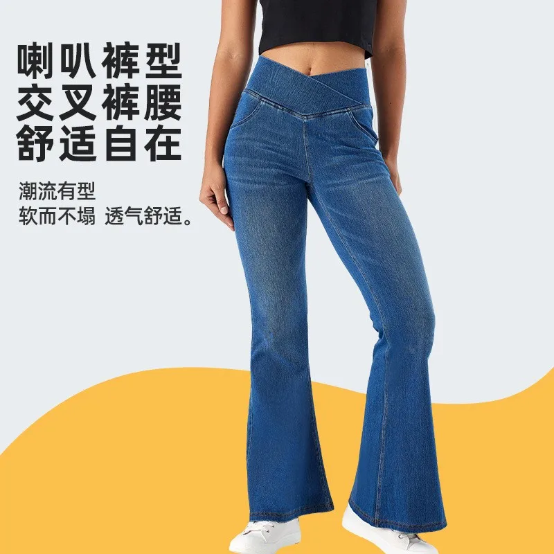 Baggy Jeans For Woman High Waist Flared Leg Denim Pants Women's Solid Color Denim Jeans High Stretch Flare Jeans Bell Bottom
Baggy Jeans For Woman High Waist Flared Leg Denim Pants Women's Solid Color Denim Jeans High Stretch Flare Jeans Bell Bottom