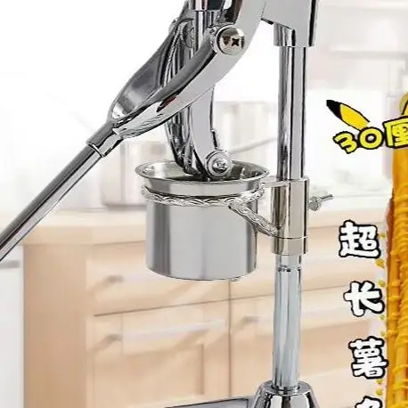 Manual Long French Fries Maker Dough Chips Squeezer for Potato Dough Extruder
Manual Long French Fries Maker Dough Chips Squeezer for Potato Dough Extruder