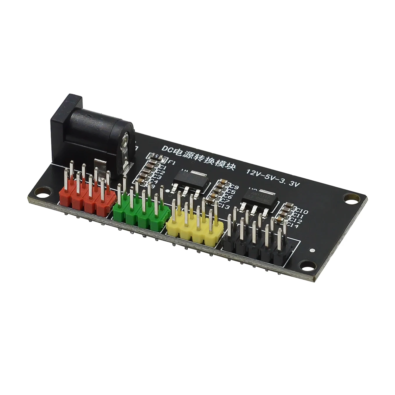 Power module 3.3v 5v 12v Multiple output voltage conversion module DC-DC 12V to 3.3v 5v 12v
Power module 3.3v 5v 12v Multiple output voltage conversion module DC-DC 12V to 3.3v 5v 12v