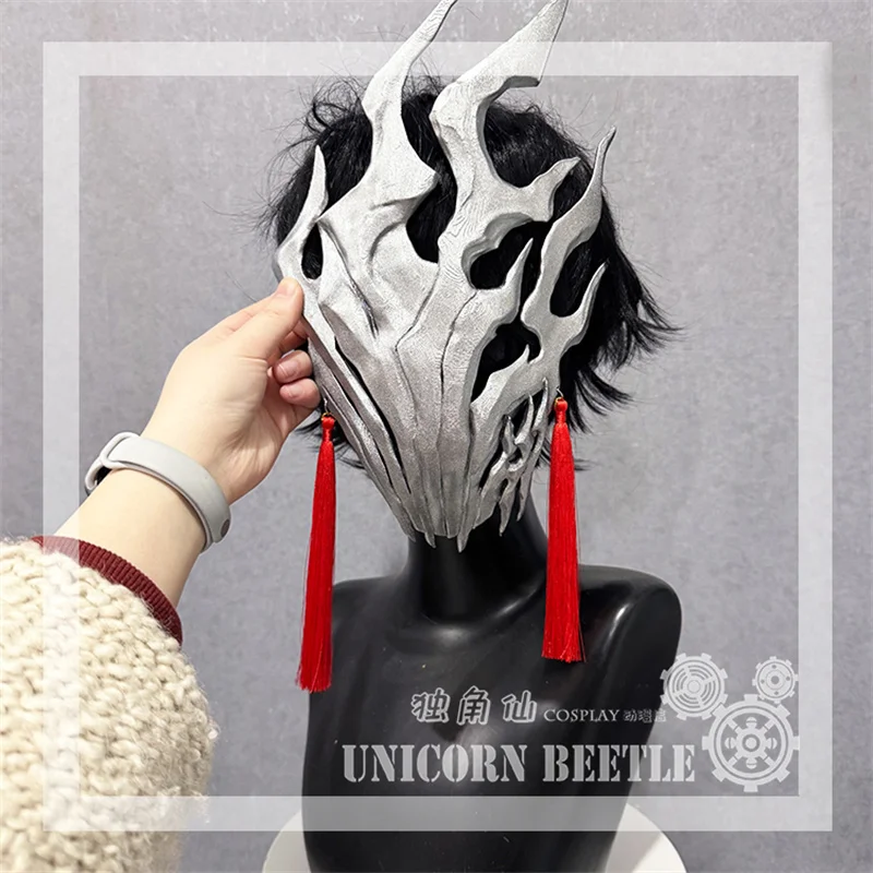 Arknights Zuo Le Cosplay Mask Helmet Cosplay Props Halloween Party Supplies 2025 Hot Sale
Arknights Zuo Le Cosplay Mask Helmet Cosplay Props Halloween Party Supplies 2025 Hot Sale