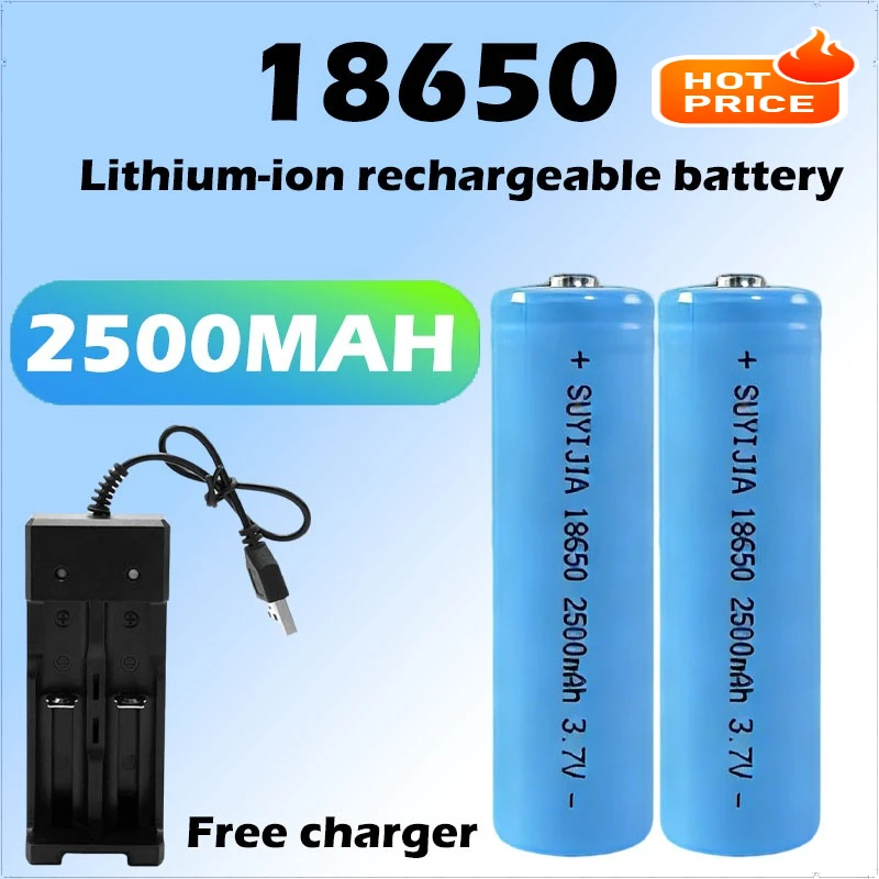 Newly upgraded 2026 new 3.7V 2500mAh large capacity 18650 rechargeable battery for flashlight LDE portable outdoor power supply
Newly upgraded 2026 new 3.7V 2500mAh large capacity 18650 rechargeable battery for flashlight LDE portable outdoor power supply