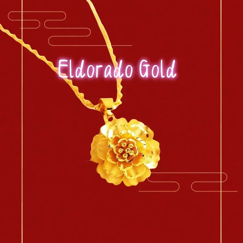 Eldorado Gold 2025 New AU999 gold necklace palace style peony collarbone chain flower pendant 24K real gold jewelry women's che
Eldorado Gold 2025 New AU999 gold necklace palace style peony collarbone chain flower pendant 24K real gold jewelry women's che