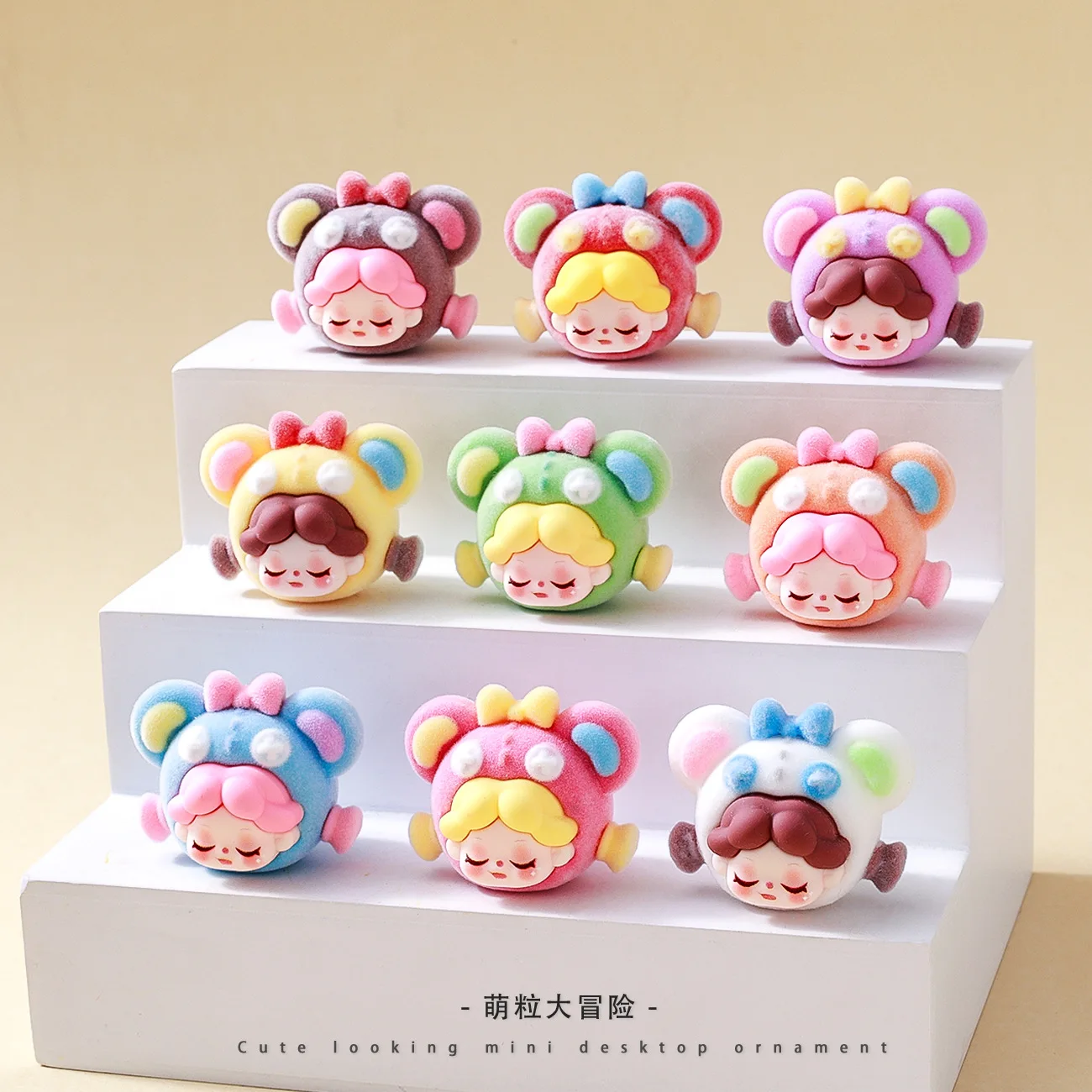 9pcs、Cartoon Doll three-year-old series mini exquisite and cute doll gift pendants, accessories, decorative ornaments and toys
9pcs、Cartoon Doll three-year-old series mini exquisite and cute doll gift pendants, accessories, decorative ornaments and toys