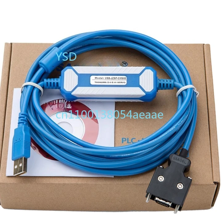 USB-JZSP-CMS02 Servo Debugging Programming Cable – Compatible for PC to Servo Packs Connection
USB-JZSP-CMS02 Servo Debugging Programming Cable – Compatible for PC to Servo Packs Connection