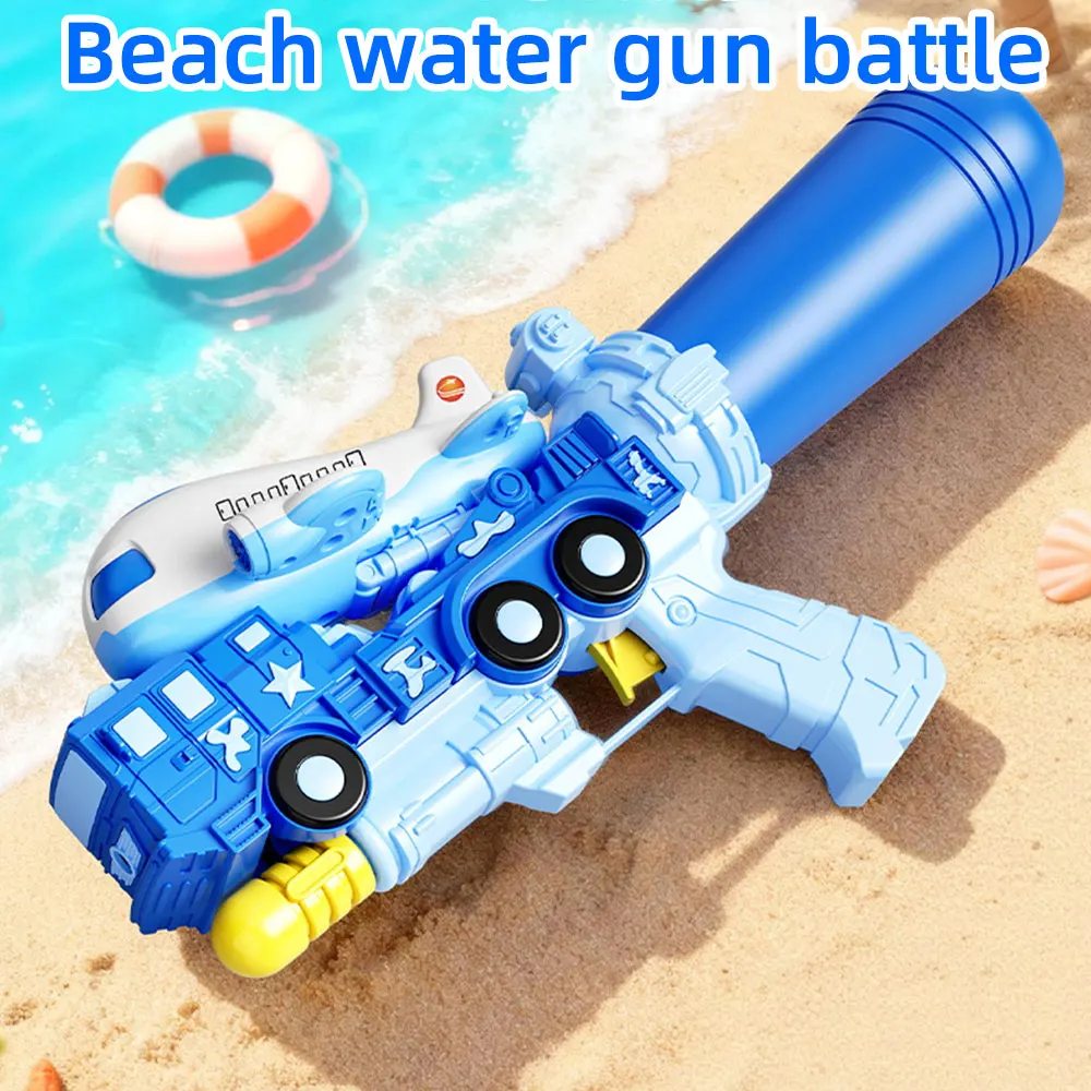 Summer water gun beach toy outdoor toy pool party toy water sprayer water gun children outdoor toy
Summer water gun beach toy outdoor toy pool party toy water sprayer water gun children outdoor toy