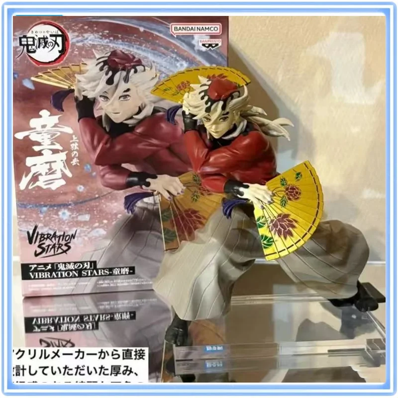 BANDAI оригинальный убийца демонов VIBRATION STARS Douma Kochou Shinobu аниме фигурки модель хобби коллекционные украшения
BANDAI оригинальный убийца демонов VIBRATION STARS Douma Kochou Shinobu аниме фигурки модель хобби коллекционные украшения