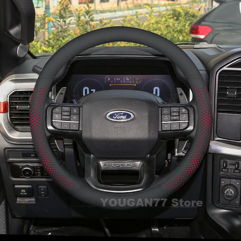 Leather Car Steering Wheel Cover For Ford F150 2025 2021-2023 2024 Wear-resistant Auto Steering Wheel Ford F150 Accessories 2025
Leather Car Steering Wheel Cover For Ford F150 2025 2021-2023 2024 Wear-resistant Auto Steering Wheel Ford F150 Accessories 2025
