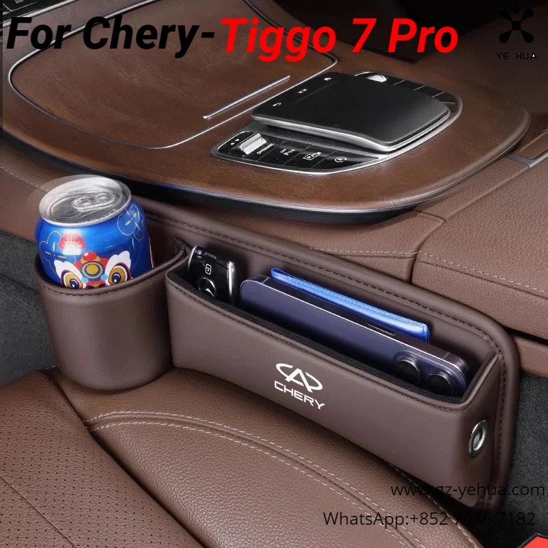 For Chery Tiggo 7 pro 2020 2023 Car seat clip gap storage box Car Accessories Seat seam sodium storage box Automobiles Parts
For Chery Tiggo 7 pro 2020 2023 Car seat clip gap storage box Car Accessories Seat seam sodium storage box Automobiles Parts