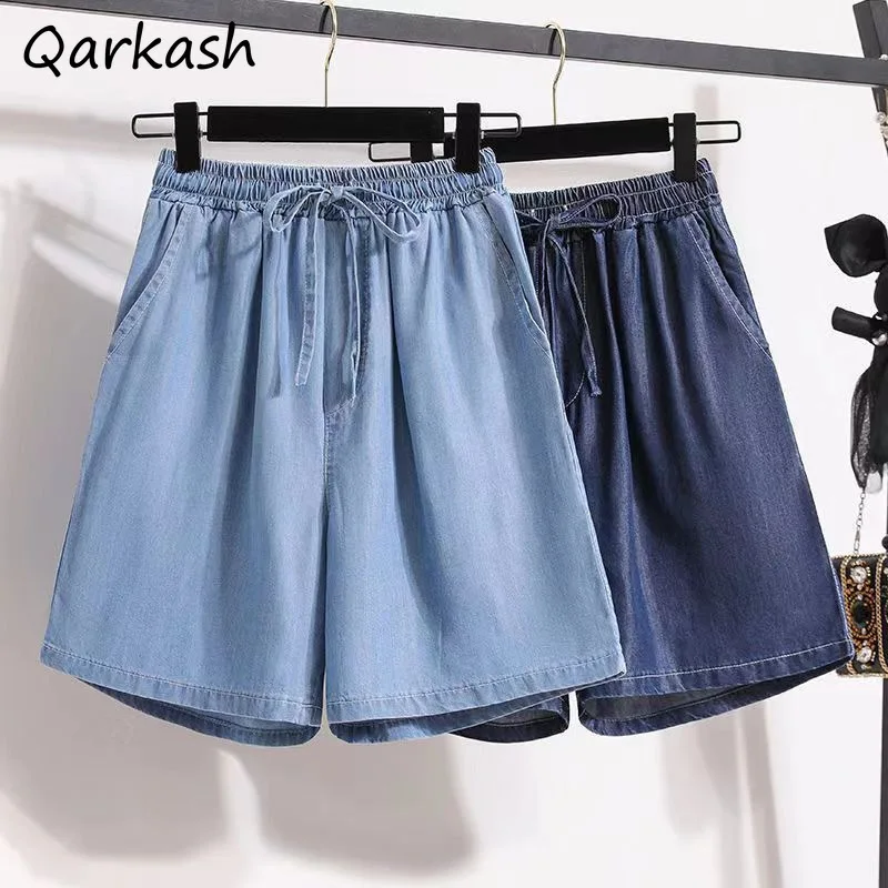 Women Loose Shorts Breathable Stylish Keen-length Summer Vintage Casual Elastic Waist Korean Style Drawstring Simple Pockets
Women Loose Shorts Breathable Stylish Keen-length Summer Vintage Casual Elastic Waist Korean Style Drawstring Simple Pockets