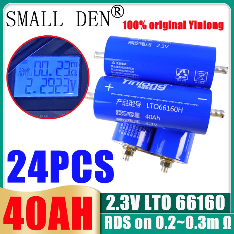 24pcs 100% original Yinlong 2.3v 40ah LTo66160 lithium titanate battery 10C DIY 48V car audio low internal resistance battery
24pcs 100% original Yinlong 2.3v 40ah LTo66160 lithium titanate battery 10C DIY 48V car audio low internal resistance battery