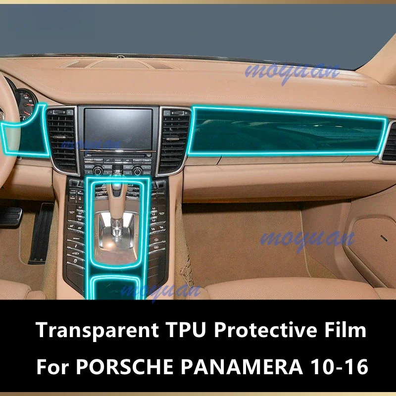 For PORSCHE PANAMERA 10-16 Gearbox Panel Navigation Screen Automotive Interior TPU Protective Film Anti-Scratch Sticker
For PORSCHE PANAMERA 10-16 Gearbox Panel Navigation Screen Automotive Interior TPU Protective Film Anti-Scratch Sticker
