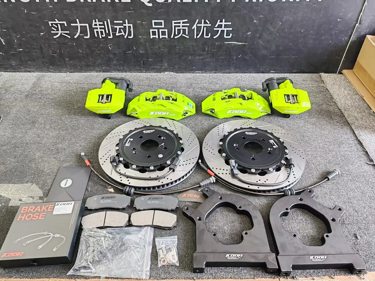 High Quality IC4S3 Steel Disc Rear 380X28 4-piston brake caliper kit fits for BMW X7 M (F94) 2019+
High Quality IC4S3 Steel Disc Rear 380X28 4-piston brake caliper kit fits for BMW X7 M (F94) 2019+