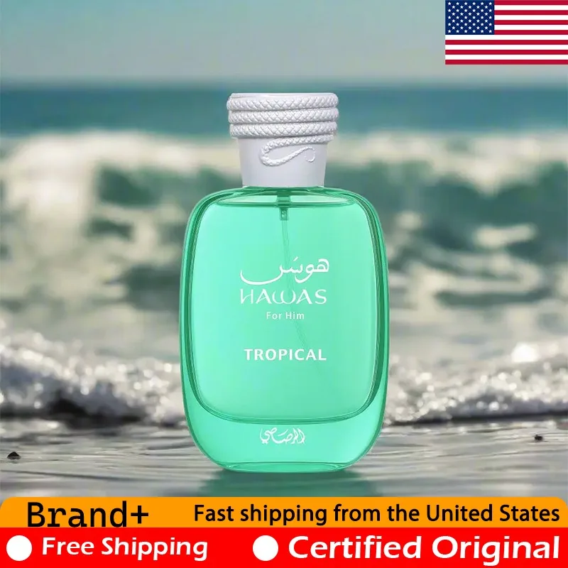 Rasasi Hawas Tropical Eau De Parfum Spray for Men 3.4 Ounce Original Long Lasting Fragrance Premium Arabian Perfumes 100 ML
Rasasi Hawas Tropical Eau De Parfum Spray for Men 3.4 Ounce Original Long Lasting Fragrance Premium Arabian Perfumes 100 ML