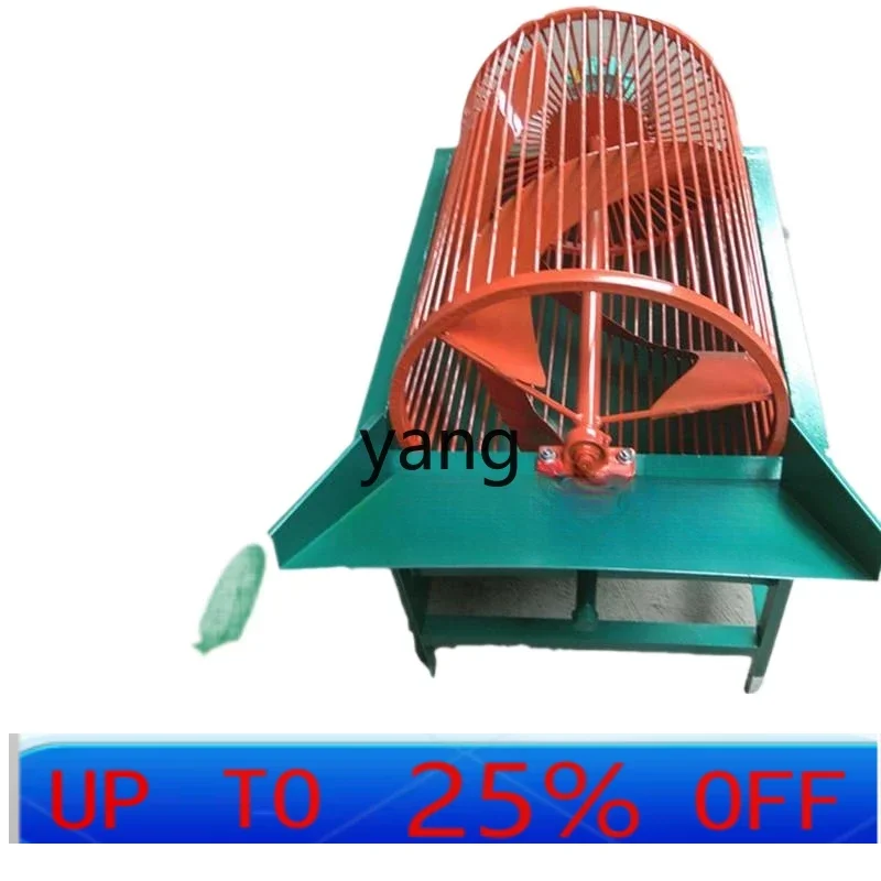 Машина для дермабразии LTT, утолщенные спиральные листья, мытье сладкого картофеля, мыть редис, бытовые
Машина для дермабразии LTT, утолщенные спиральные листья, мытье сладкого картофеля, мыть редис, бытовые