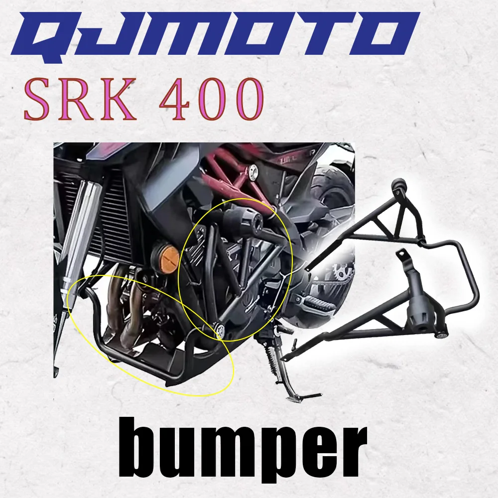 Аксессуары для мотоциклов, подходящие для Qjmoto Srk400 400Srk 400 Srk, бампер, защита от падения, защитный клей Qjmoto Srk400
Аксессуары для мотоциклов, подходящие для Qjmoto Srk400 400Srk 400 Srk, бампер, защита от падения, защитный клей Qjmoto Srk400
