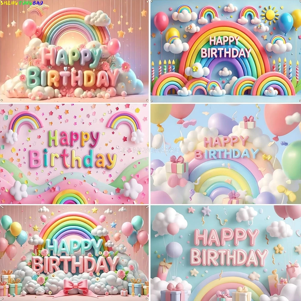Colorful Balloon Rainbow Theme Photography Backdrops Happy Birthday Party Decoration Baby Shower Photo Studio Background IR-01
Colorful Balloon Rainbow Theme Photography Backdrops Happy Birthday Party Decoration Baby Shower Photo Studio Background IR-01
