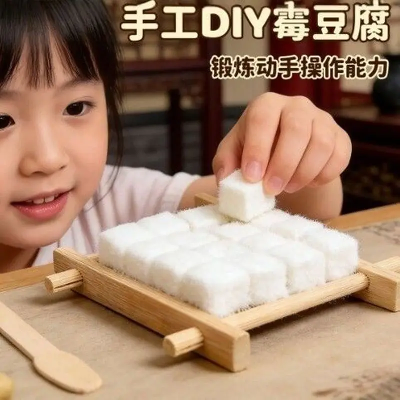 Mold Tofu Handmade DIY Material Pack Simulation Food Play Stress Relief Toy Children's Home Play Parent Child Interactive Toy
Mold Tofu Handmade DIY Material Pack Simulation Food Play Stress Relief Toy Children's Home Play Parent Child Interactive Toy