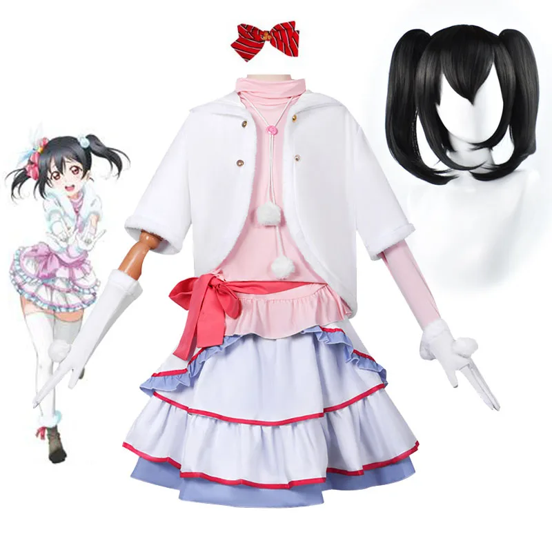 Lovelive! Yazawa Nico Cosplay Wigs Costume School Idol Project μ's Performance Wear Halloween Christmas Nico's Anime Costumes
Lovelive! Yazawa Nico Cosplay Wigs Costume School Idol Project μ's Performance Wear Halloween Christmas Nico's Anime Costumes
