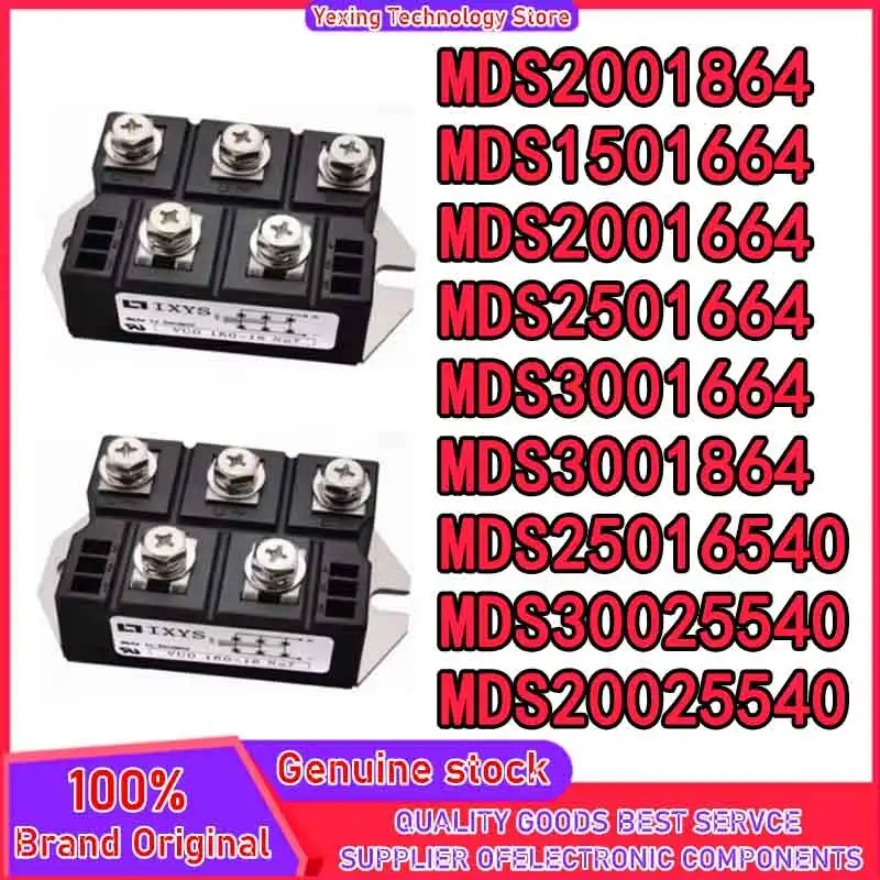 MDS1501664 MDS2001664 MDS2001864 MDS2501664 MDS3001664 MDS3001864 MDS20025540 MDS25016540 MDS30025540 IGBT Module IN STOCK
MDS1501664 MDS2001664 MDS2001864 MDS2501664 MDS3001664 MDS3001864 MDS20025540 MDS25016540 MDS30025540 IGBT Module IN STOCK