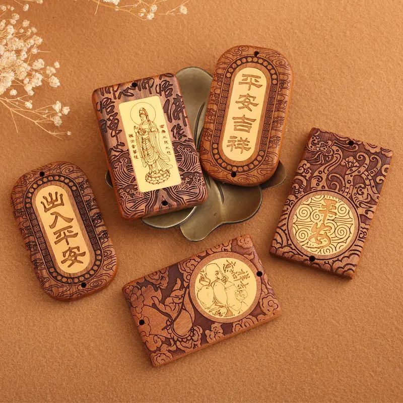 Палисандр, инкрустированный самшитом, резьба по дереву Гуаньинь Бодхисаттва, дракон, пинг, подвесные аксессуары для автомобиля, деревянные ремесленные ювелирные изделия, автомобильный кулон
Палисандр, инкрустированный самшитом, резьба по дереву Гуаньинь Бодхисаттва, дракон, пинг, подвесные аксессуары для автомобиля, деревянные ремесленные ювелирные изделия, автомобильный кулон