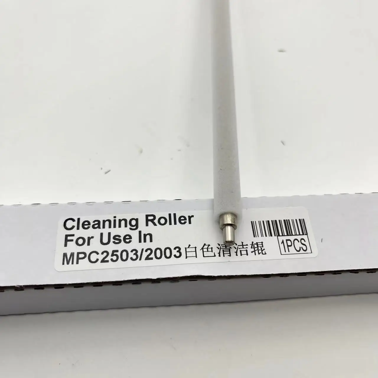 MPC2503 PCR Cleaning Roller for Ricoh MPC2003 MPC2004 MPC2504 MPC2011 MP C2003 C2503 C2004 C2504 C2011 Primary Charge
MPC2503 PCR Cleaning Roller for Ricoh MPC2003 MPC2004 MPC2504 MPC2011 MP C2003 C2503 C2004 C2504 C2011 Primary Charge