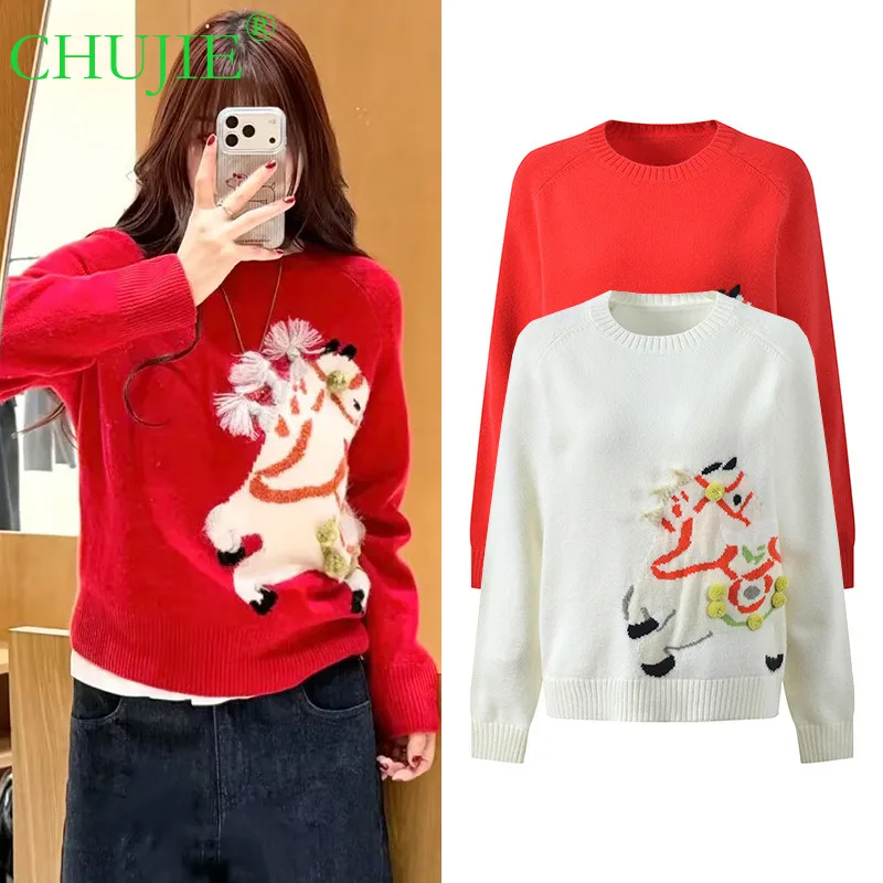 CHUJIE 2026 Spring New Fashionable Elegant 3D Handmade Pony Jacquard Round Neck Versatile Pullover Knitted Sweater Top
CHUJIE 2026 Spring New Fashionable Elegant 3D Handmade Pony Jacquard Round Neck Versatile Pullover Knitted Sweater Top