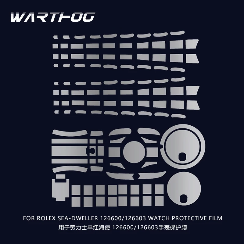 FOR ROLEX SEA-DWELLER 126600/126603 Watch Protective Film Hydrogel Film Watch Accessories
FOR ROLEX SEA-DWELLER 126600/126603 Watch Protective Film Hydrogel Film Watch Accessories