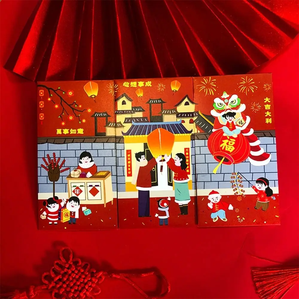 6Pcs Paper Chinese New Year Red Envelopes Chinese Style Traditional Spring Festival Hong Bao Best Wishes Lucky Money Packet 
6Pcs Paper Chinese New Year Red Envelopes Chinese Style Traditional Spring Festival Hong Bao Best Wishes Lucky Money Packet