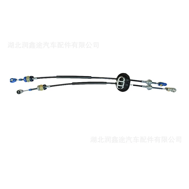 Applicable to Peugeot 408 2.0 manual gear cable shift cable joystick cable gear
Applicable to Peugeot 408 2.0 manual gear cable shift cable joystick cable gear