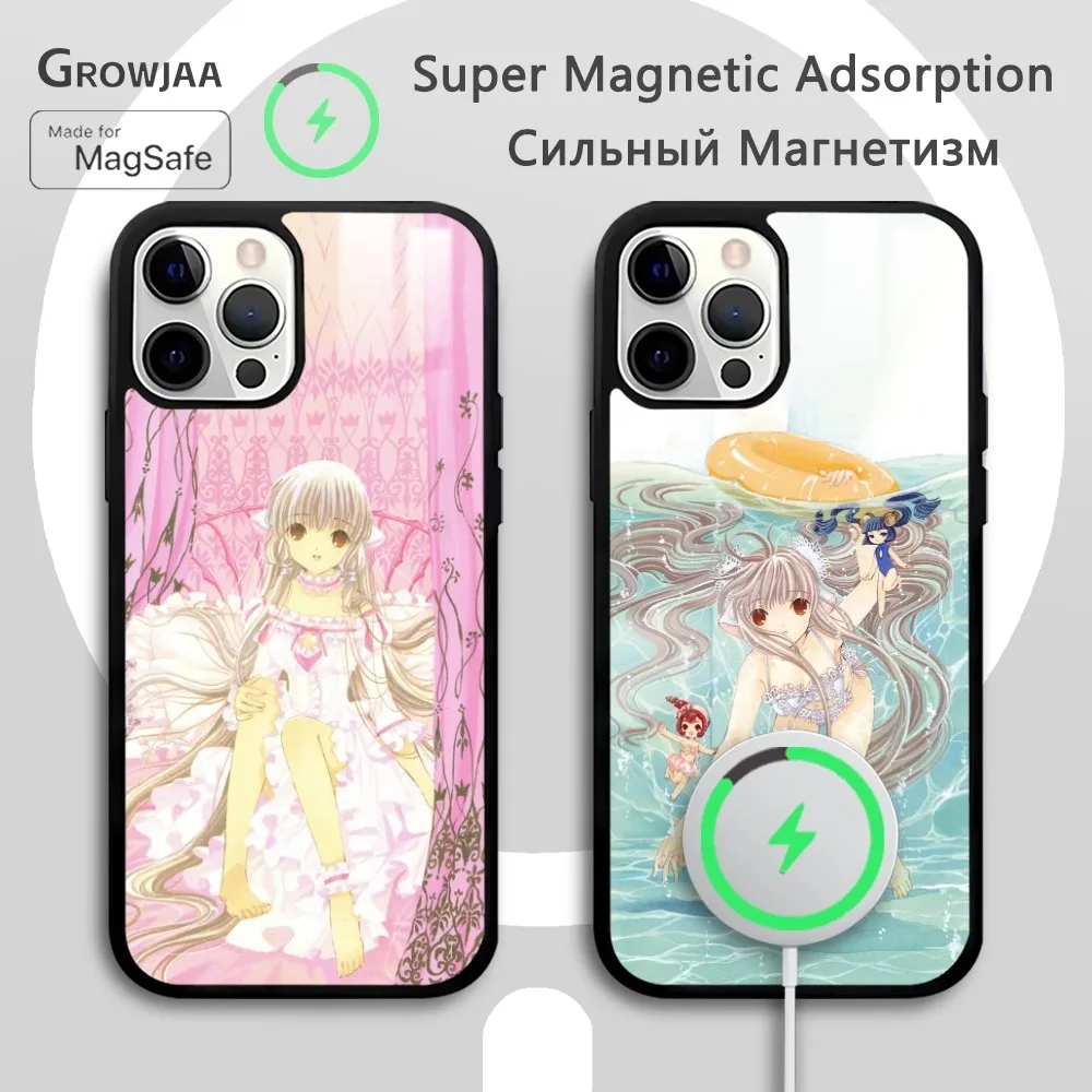 C-Chobits Anime Cute Phone Case For IPhone 16 15 14 13 12 11 Pro Max Plus Mini Magsafe Mirror Wireless Magnetic Funda
C-Chobits Anime Cute Phone Case For IPhone 16 15 14 13 12 11 Pro Max Plus Mini Magsafe Mirror Wireless Magnetic Funda