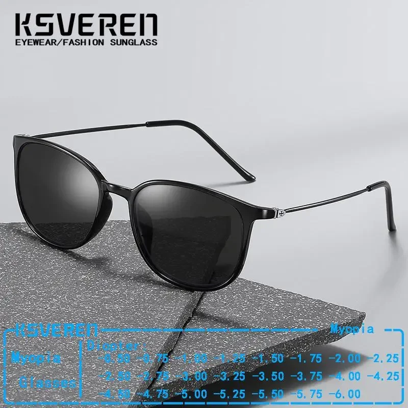 Black Oval TR90 Myopia Len Sunglasses Men Classic Tinted Prescription Nearsighted Eyewear Women Driving Sun Glasses -0.5 To -6.0
Black Oval TR90 Myopia Len Sunglasses Men Classic Tinted Prescription Nearsighted Eyewear Women Driving Sun Glasses -0.5 To -6.0