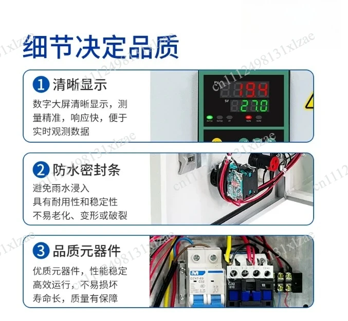 Three-Phase Intelligent Temperature Controller - High-Precision Automatic Regulator with Control Box for Ovens & Heaters
Three-Phase Intelligent Temperature Controller - High-Precision Automatic Regulator with Control Box for Ovens & Heaters